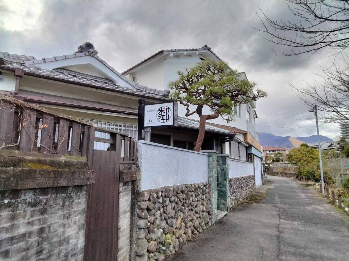 Guesthouse Sakichi Beppu Eksteriør bilde