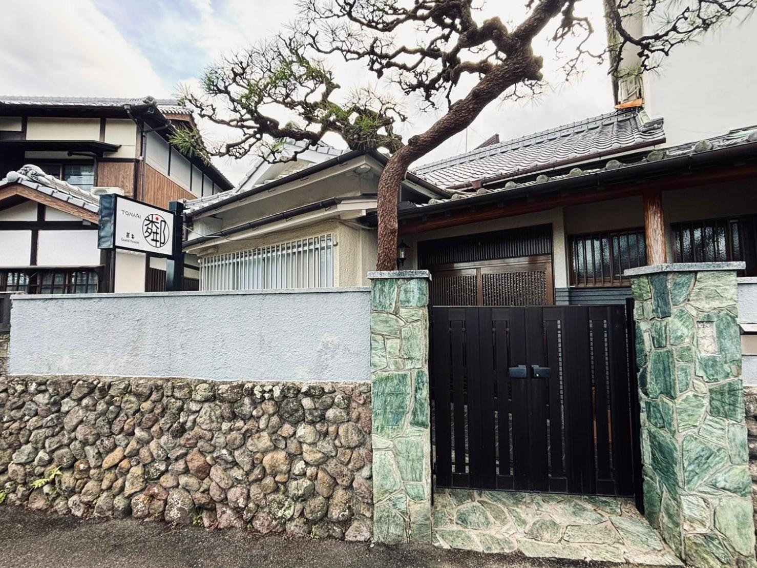 Guesthouse Sakichi Beppu Eksteriør bilde